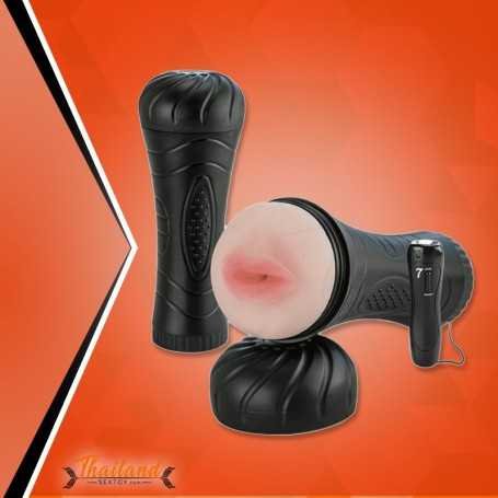 Male Stroker Baby Pussy Vibrating MS-004