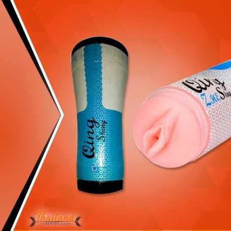 QingZheSheng Super Tight Vagina Stroker MS-035