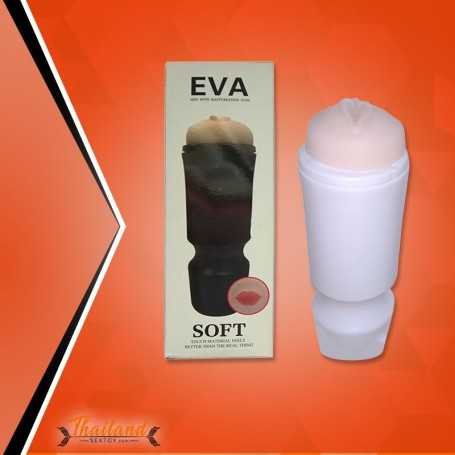 Eva Soft Male Stroker MS-052