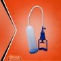 Power Penis Enlargerment Pump Delux Quality V2 PE-007