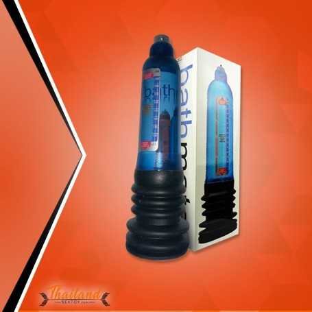 Bathmate Hercules Male Enlargement Penis Pump PE-013