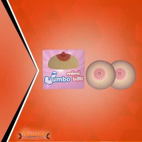 Jumbo Mimi Ball SBP-005