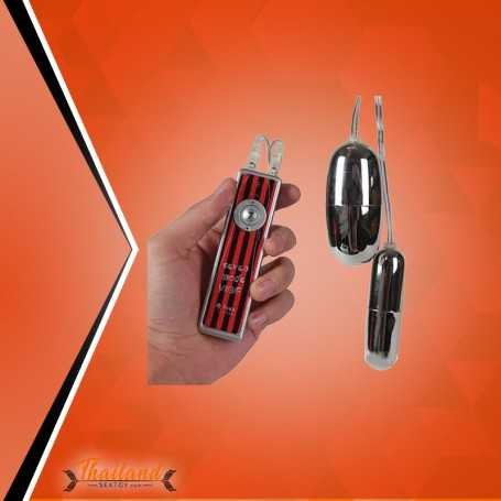 7 function vibrating Dual bullets BV-007