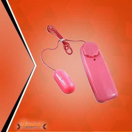 Bullet Vibrator 2 in 1 BV-008