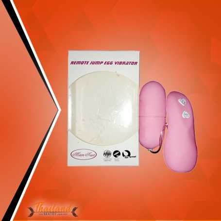 Remote Jump Egg Vibrator BV-033