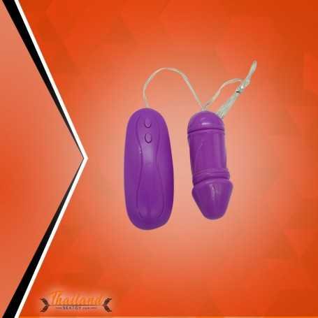 Multi Speed Bullet Vibrator BV-037