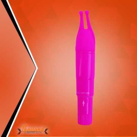 Rocket Pocket Vibrator VM-006