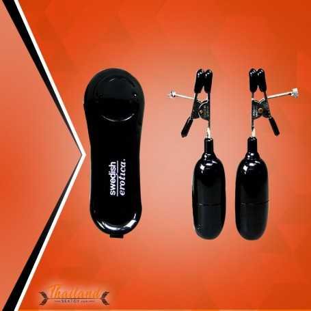 VIBRATING NIPPLE SUCKER NCV-002