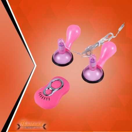 VIBRATING NIPPLE SUCKER NCV-003