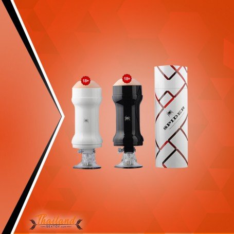 Spider Man Hands-Free Sower Masturbator SSM-001