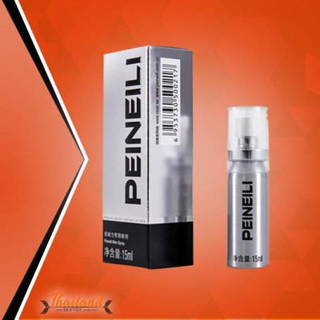 PEINEILI Male Delay Spray - 15ml DTZ-017